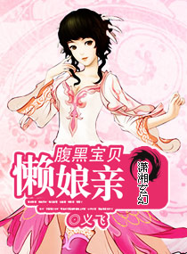 唐正王琴