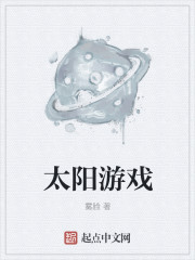67194 con免费视频发布页