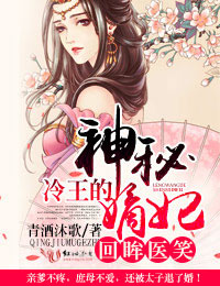 无人区电影免费播放