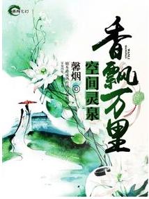 2024优酷空间