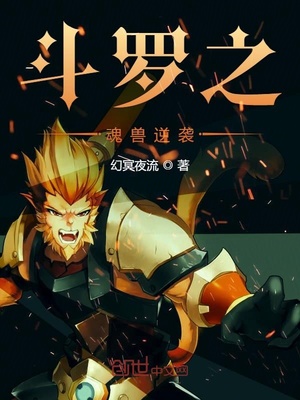 小茹和流浪狗在线阅读