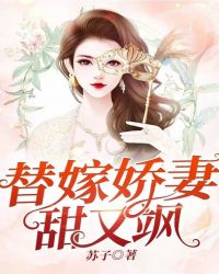 二指探洞手势图片教程