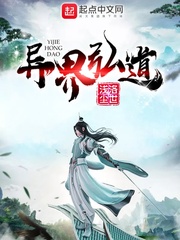 cf夜玫瑰全身脱掉的图