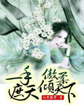 玛雅maya永久地址