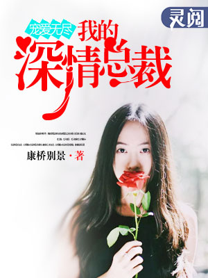旋转木马韩剧国语版在线观看
