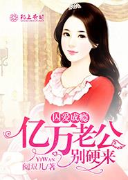 星宿关系