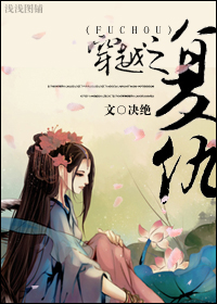 温柔的背后免费完整版电视剧全集