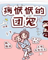 欢迎来到好色精灵之森