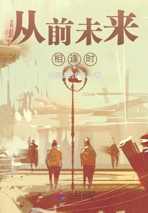 奉献女友 小雪 和房东