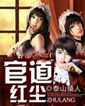 女人艺术照