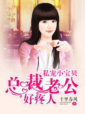 黑子的篮球第一季