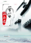 唐山属于哪里