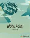 情之恋