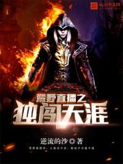 母亲的朋友2在线观看完整版的