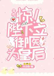 如何让女人高潮