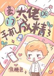 夜里十大禁用APP软件404