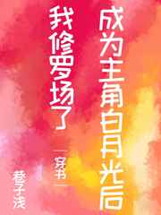 人体模特汤芳
