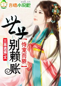 树叶手工粘贴画教程