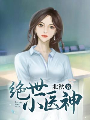 西安事变电影完整版免费观看