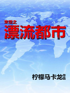 老妇的欲火