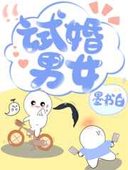 都市娱乐皇