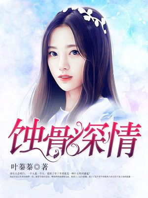 xx视频在线观看