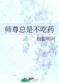 男男调教