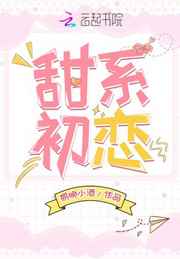 侏罗纪世界4