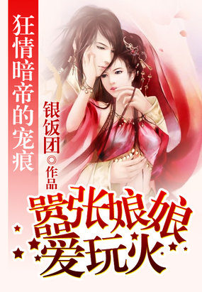 达达兔第九影院