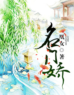 你温柔一点我是第一次