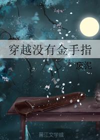 九州视频在线观看