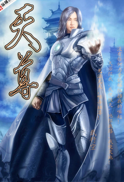 错儿电视剧全集在线观看免费