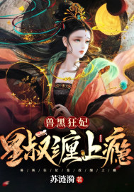 九九国产精品视频