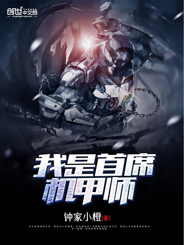 繁花似锦是什么意思