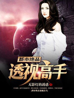 星河至尊动漫免费观看完整版