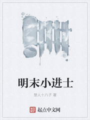 黄晓明出轨