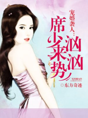 推荐几本很h的小说