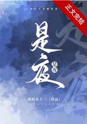 漂亮的护士伦理完整版
