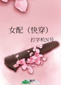 基zz