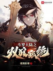 赛尔号刷攻击