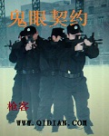三邦车影视
