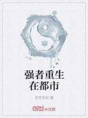《优衣库1分11秒视频》