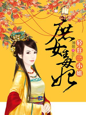 神马影院手机电影我不卡