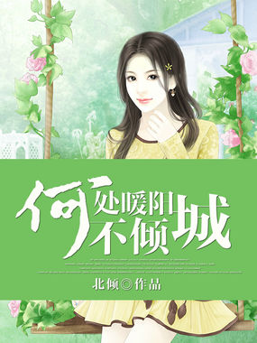 无人区码卡二卡乱码