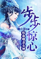 和泉紫乃