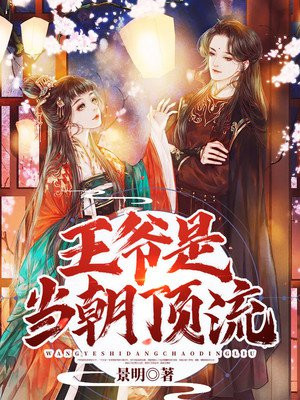 生化危机血仇杀戮