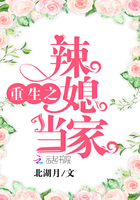 乱男恋女