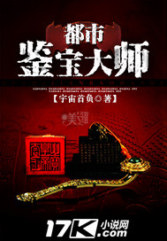 系草与校草txt