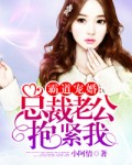 绝世唐门王冬儿欲魂锁
