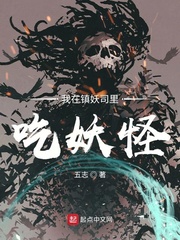 伊甸园在线